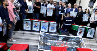 نقابة الصحفيين الفلسطينيين تُسلّم عريضة إلى الأمم المتحدة تنديدًا بالإبادة الإعلامية في غزة