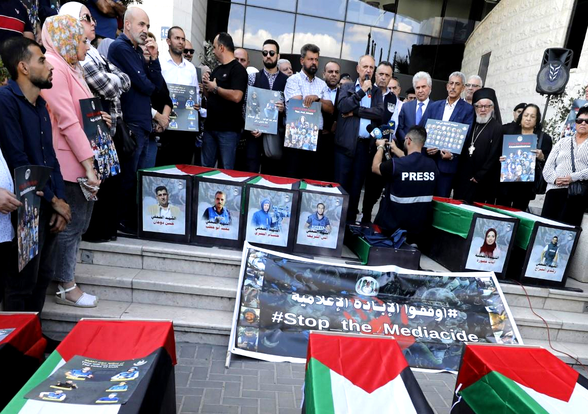 نقابة الصحفيين الفلسطينيين تُسلّم عريضة إلى الأمم المتحدة تنديدًا بالإبادة الإعلامية في غزة