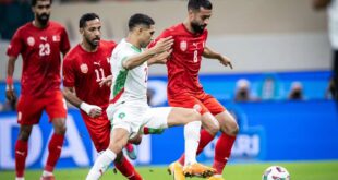 المغرب تهزم البحرين بشق الأنفس