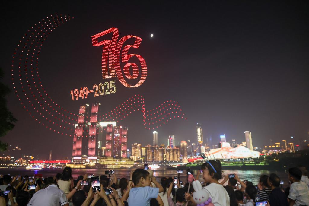 مشاهد من احتفال العيد الوطني لجمهورية الصين الشعبية