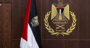 الرئاسة الفلسطينية تدين الهجوم الإرهابي في مانشستر