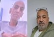 استشهاد الأسير محمود أبو طلال من مخيم جنين داخل سجون الاحتلال