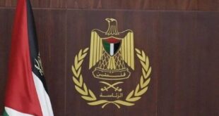 الرئاسة الفلسطينية ترحب بتصريحات الرئيس ترمب الرافضة للضم
