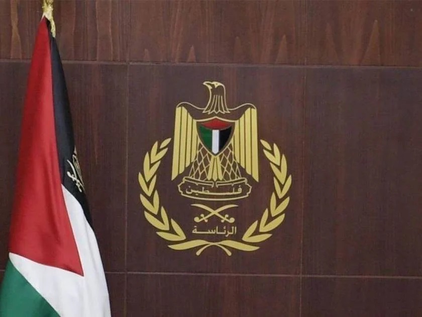 الرئاسة الفلسطينية ترحب بتصريحات الرئيس ترمب الرافضة للضم