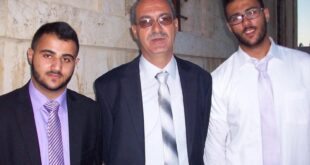 مقتل مواطن وإصابة زوجته في عين عريك غرب رام الله