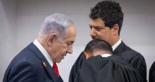 فريق الدفاع عن نتنياهو يطلب إلغاء جلسة محاكمته الأسبوع المقبل