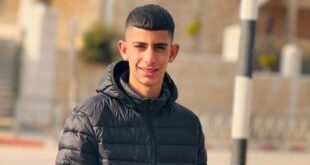 استشهاد الفتى يامن حامد برصاص الاحتلال في سلواد شرق رام الله