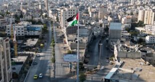 الإحصاء : القطاع الخاص تكبد خسائر اقتصادية كبيرة في الإنتاج خلال عام 2024