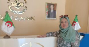 استراتيجيات بناء المحتوى العربي الرقمي في الفضاء السيبراني، تقديم : البروفيسور سعاد بسناسي