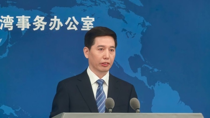 البر الرئيسي الصيني : أبناء الوطن في تايوان سيستفيدون من إعادة توحيد جانبي المضيق