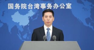 مؤتمر صحفي، قال بنغ تشينغ أن، المتحدث باسم مكتب شؤون تايوان التابع لمجلس الدولة الصيني