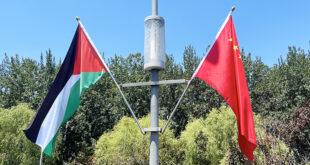 الصين : أي ترتيبات تتعلق بمستقبل غزة يجب أن تحترم إرادة الفلسطينيين