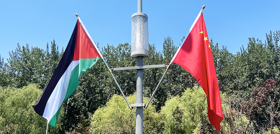 الصين : أي ترتيبات تتعلق بمستقبل غزة يجب أن تحترم إرادة الفلسطينيين