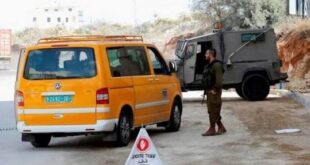 حاجزان عسكريان للاحتلال يعيقان حركة المواطنين في فرعتا شرق قلقيلية