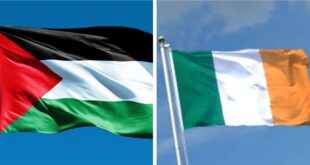 ايرلندا تعلن رسميا الاعتراف بدولة فلسطين وتوافق على إقامة علاقات دبلوماسية كاملة معها