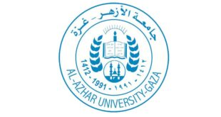 تحت رعاية الرئيس محمود عباس رئيس دولة فلسطين ، "جامعة الأزهر" تتحدى آثار الحرب وتستعد لانطلاق عامها الجامعي الجديد