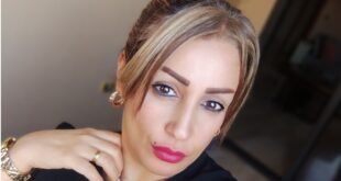 مايا عوض