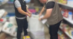 ضبط قرابة 350 كغم مواد غذائية ومنظفات غير صالحة للاستهلاك في جنين