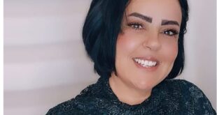 منال غانم مصطفى