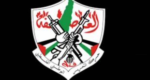 بيان تهنئة صادر عن إقليم حركة فتح في السويد بمناسبة يوم المرأة الفلسطينية