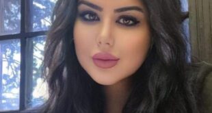 هدى زوين