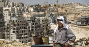 الاحتلال صدر أمرًا للاستيلاء على آلاف الدونمات من أراضي عناتا