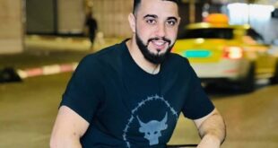 استشهاد الأسير المحرر جهاد عجاج برصاص المستوطنين شرق رام الله