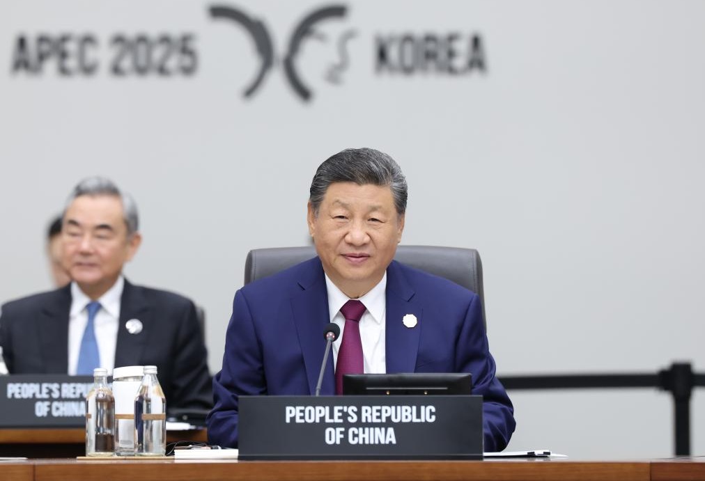 رئيس الصين شي يقدم مقترحا من خمس نقاط لبناء مجتمع آسيا-الباسيفيك