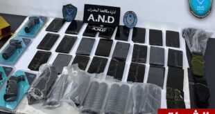 الشرطة توجه ضربة استباقية ، وتضبط كمية كبيرة من الحشيش في الخليل