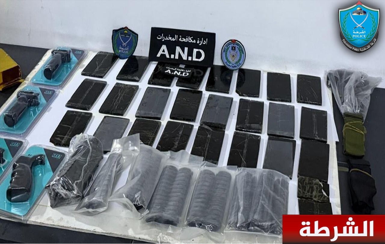 الشرطة توجه ضربة استباقية ، وتضبط كمية كبيرة من الحشيش في الخليل