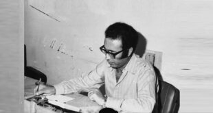 استشهاد القائد ماجد أبو شرار