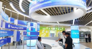 افتتاح مركز ييوو العالمي للتجارة الرقمية في "سوبرماكت العالم" بشرقي الصين