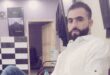 استشهاد شاب برصاص الاحتلال قرب بيت عور الفوقا غرب رام الله