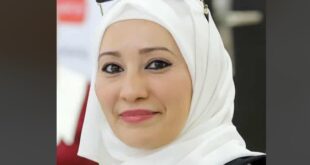 د. مريم أبوبكر