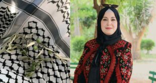 تراثٌ يقاوم النسيان ، التراث الفلسطيني في مواجهة التغريب ، التزييف والإبادة الثقافية ، بقلم : د. منى أبو حمدية