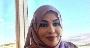 روضة الحاج