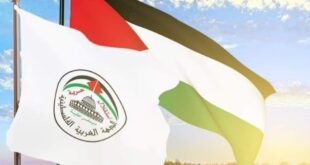 الجبهة العربية الفلسطينية