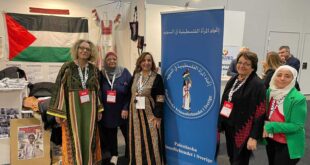 الاتحاد العام للجالية الفلسطينية في السويد واتحاد المرأة الفلسطينية يشارك في يوم اليسار العالمي