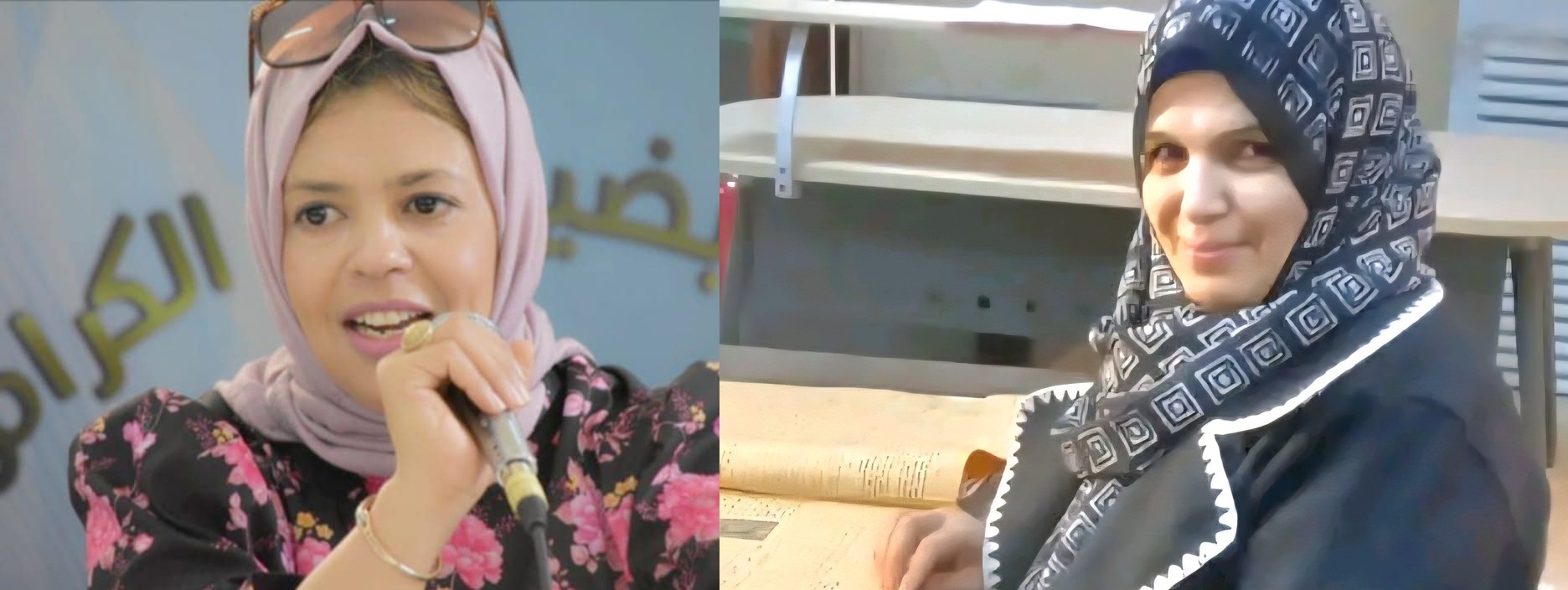 مقاربة نقدية في كتاب مضمرات الملفوظ في السرد للناقدة الجزائرية الدكتورة أ.د. سعاد بسناسي ، قراءة الناقدة الليبية الدكتورة ابتسام صفر