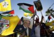 حركة فتح : اكتساح الحركة انتخابات نقابة الأطباء البيطريين يؤكد التفاف شعبنا حول مشروعها الوطنيّ وبرنامجها السياسيّ