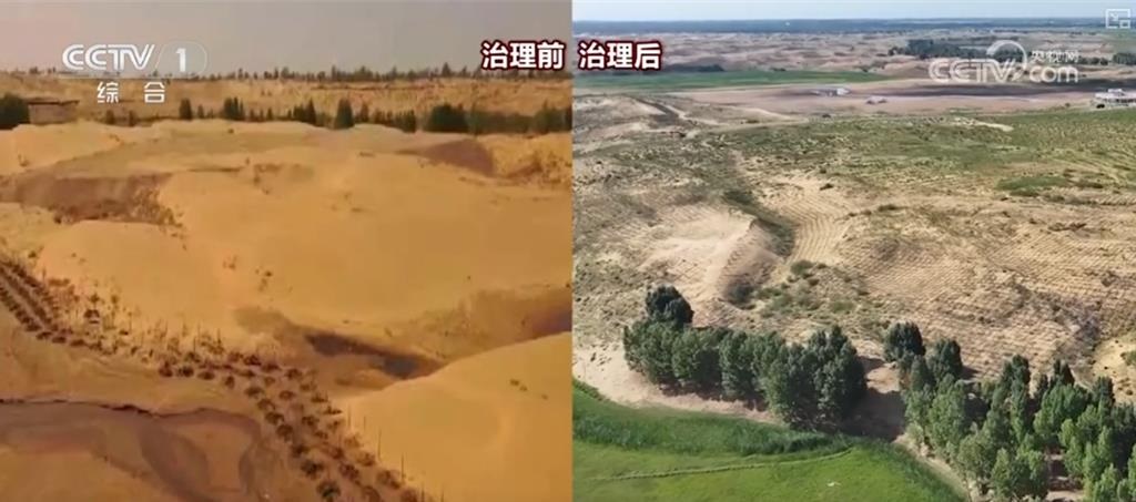 الصين تستعيد 88 نهرا وبحيرة رئيسية في حملة الاستعادة الإيكولوجية