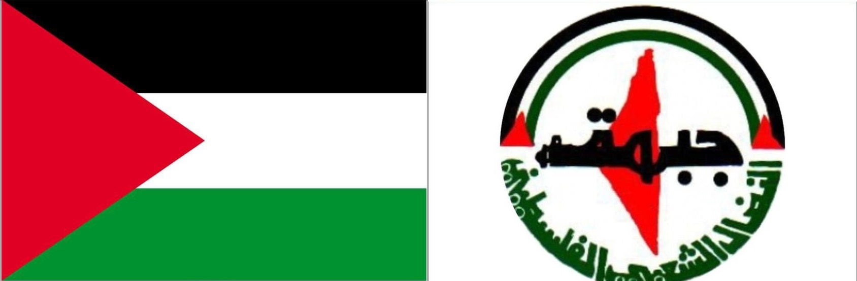 جبهة النضال الشعبي الفلسطيني تدين المجازر المروّعة بحقّ المدنيين في السودان