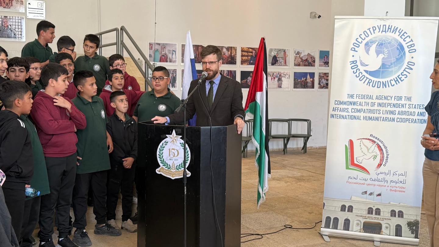 بلدية بيت لحم والبيت الروسي ينظمان مهرجان "مهد المواهب" في مركز السلام بيت لحم