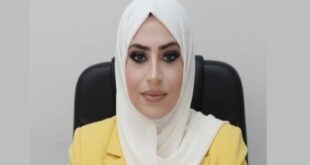 مريم بسام بني بكار القادري