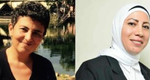 حين تنصت اللغة إلى الله ، قراءة رانية مرجية في رواية إكسير الأسرار للكاتبة سيما صيرفي