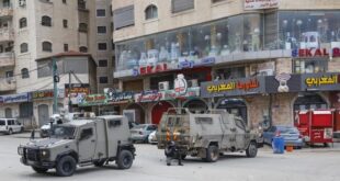 الاحتلال يقتحم بلدة كفر عقب