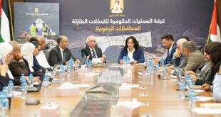 غرفة العمليات الحكومية تستعرض خطة الإغاثة والتعافي المبكر لقطاع الأراضي في غزة