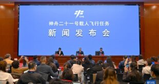 الصين تستفيد من المنافسة التجارية لتعزيز برنامجها القمري المأهول