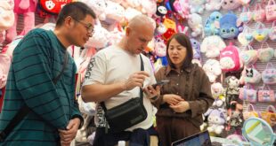 مركز السلع الصغيرة بشرقي الصين يسجل نموا قويا للتجارة الخارجية