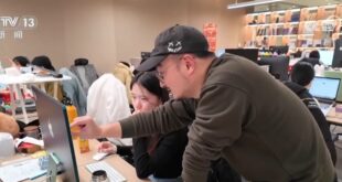 صناعة الثقافة في الصين تسجل نموا قويا في الأرباع الثلاثة الأولى